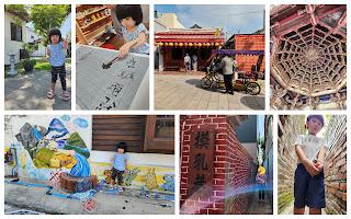 Random Places Outside MiaoLi Random Places Outside MiaoLi