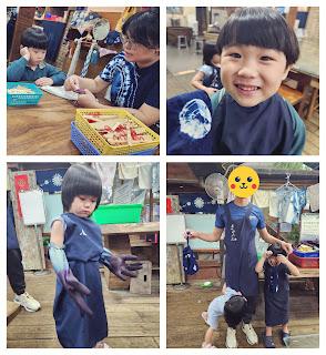 MiaoLi Itinerary and Minsu MiaoLi Itinerary and Minsu