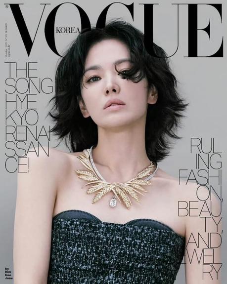 Song Hye Kyo, 송혜교, Song Hye Kyo Fendi, Song Hye Kyo 2025, Song Hye Kyo Vogue Korea October 2025
