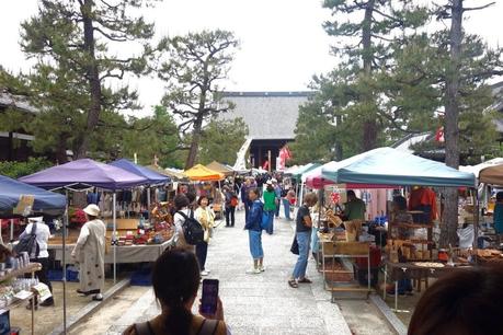 A textile lover’s dream: exploring Japan with Kyoto Kimono Photo from one of the Textile Tours of Japan with Nancy McDonough of Kyoto Kimono