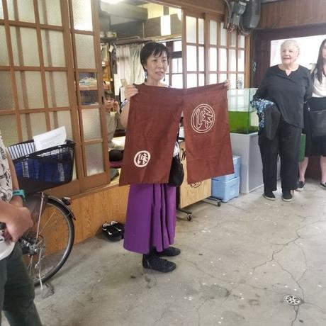 A textile lover’s dream: exploring Japan with Kyoto Kimono Photo from one of the Textile Tours of Japan with Nancy McDonough of Kyoto Kimono