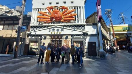 A textile lover’s dream: exploring Japan with Kyoto Kimono Photo from one of the Textile Tours of Japan with Nancy McDonough of Kyoto Kimono