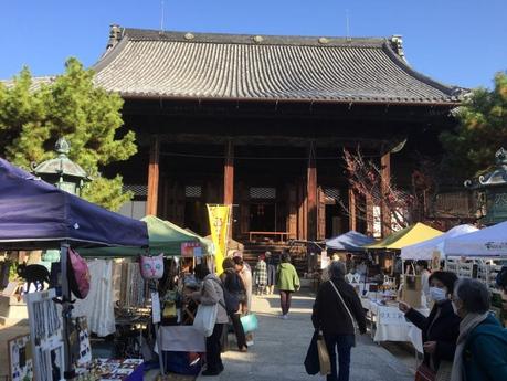 A textile lover’s dream: exploring Japan with Kyoto Kimono Photo from one of the Textile Tours of Japan with Nancy McDonough of Kyoto Kimono
