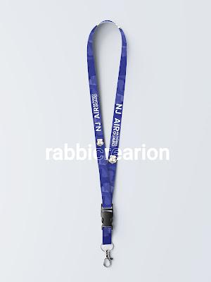 premium+lanyard+as+fashion