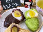 Ohagiおはぎ (Botamochi ぼたもち)