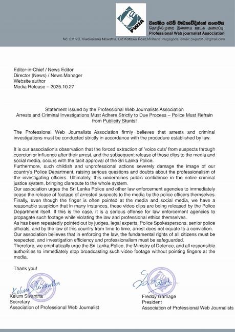 Web journalists urge Police to end media releases of suspect footage Web journalists urge Police to end media releases of suspect footage