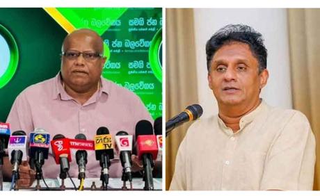 IGP’s remarks violated MP Jagath Withana’s privileges : Sajith IGP’s remarks violated MP Jagath Withana’s privileges : Sajith