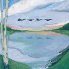  It will be hard for her to top this debut.