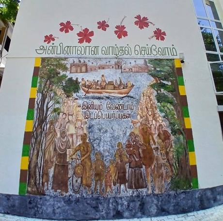 Exhibition & peaceful gathering held to mark 35 years since the forced expulsion of Muslims by the LTTE