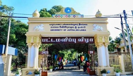 Weapon & ammunition found at Jaffna uni Weapon & ammunition found at Jaffna uni