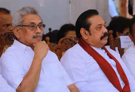 Mahinda Rajapaksa and Gotabaya Rajapaksa