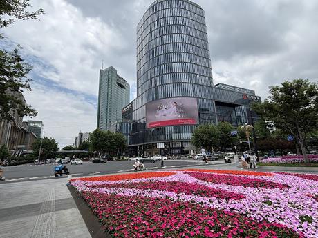 Spotlight: Hangzhou, China!