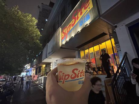 I'm Back, Back, Back Again... Hangzhou, China!