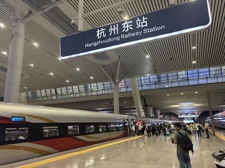 I'm Back, Back, Back Again... Hangzhou, China!