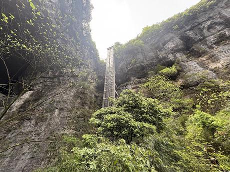 Serving It Up... Wulong Three Natural Bridges: Chongqing, China!