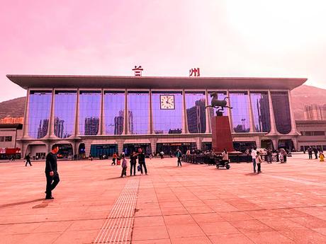 I'm Back, Back, Back Again... Lanzhou, China!