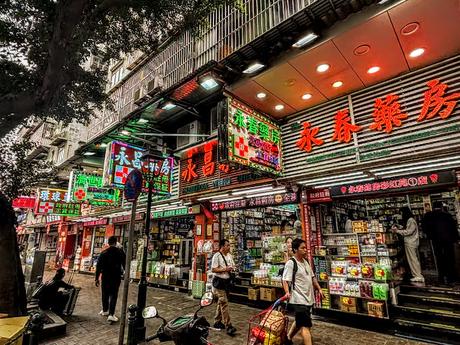 On The Borderline... Macau! On The Borderline... Macau!