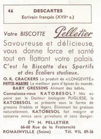 It Isn’t Just About Bubble Gum It Isn’t Just About Bubble Gum