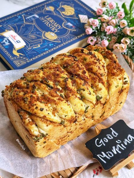 香蔥旗魚鬆麺包 Scallion Marlin Floss Bread