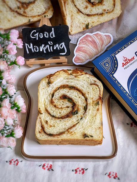 香蔥旗魚鬆麺包 Scallion Marlin Floss Bread