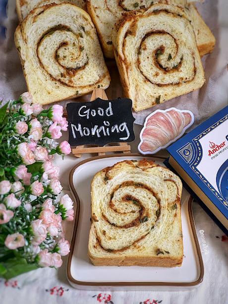 香蔥旗魚鬆麺包 Scallion Marlin Floss Bread