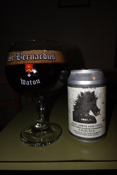 Tasting Notes: Nomadic: Dark Horse – Imperial Oatmeal Stout