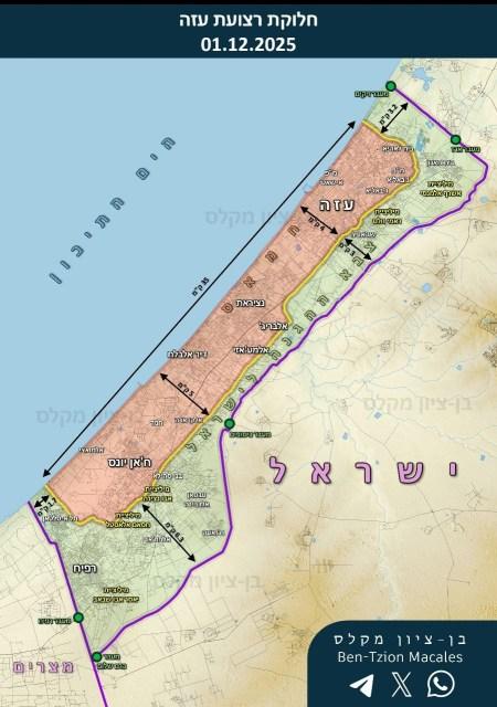 A Pause in the Israeli Fronts