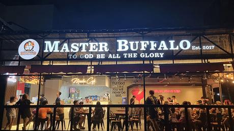 Master Buffalo Tondo branch Master Buffalo Tondo branch