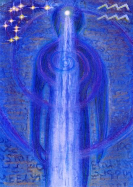 16 Aquarius Paintings 16 Aquarius Paintings