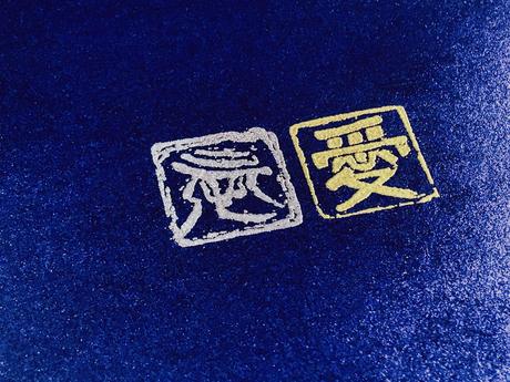 Top Tips for Using Smash Logo Maker Effectively