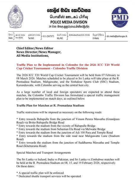 T20 World Cup Special Traffic Plan : Notice for Public T20 World Cup Special Traffic Plan : Notice for Public