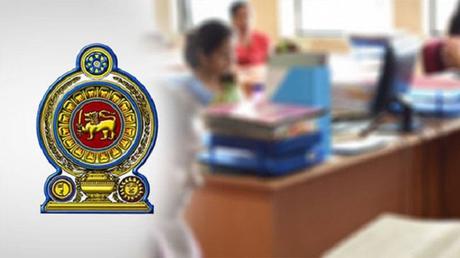 Changes planned for top roles in state institutions