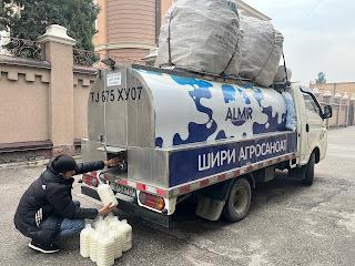 How Do You Get Your Milk? How Do You Get Your Milk?