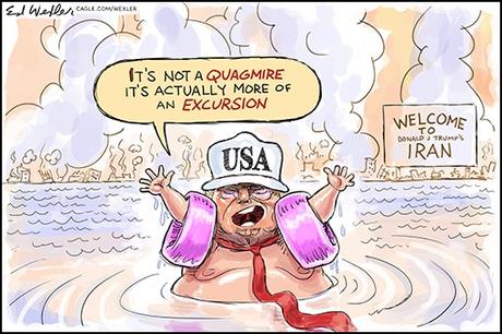 Not A Quagmire?