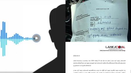 Screenshot 20260413 120038 Editor Lite