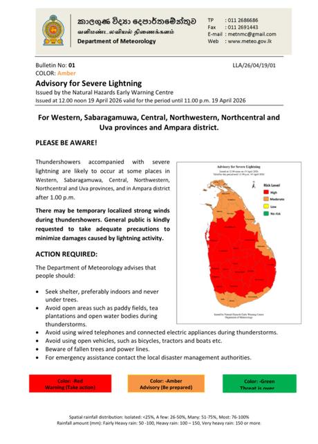 Severe lightning advisory issued for 15 districts