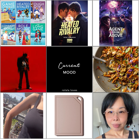 What I've Been Up To, Current Mood, What I've Been Up To, Personal Update, Life Update, Mood Board, Currently, rolala loves