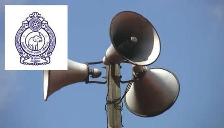 Police issue reminder on loudspeaker regulations