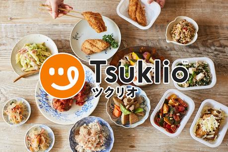 Not Cooking Tonight? This Japanese Meal Service Might Change Your Routine