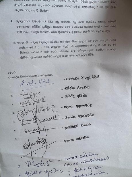 Opposition group files complaint over alleged irregularities in diesel imports