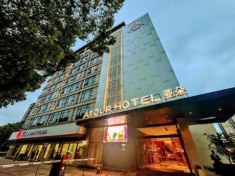 50 Shades: Ningbo, China!