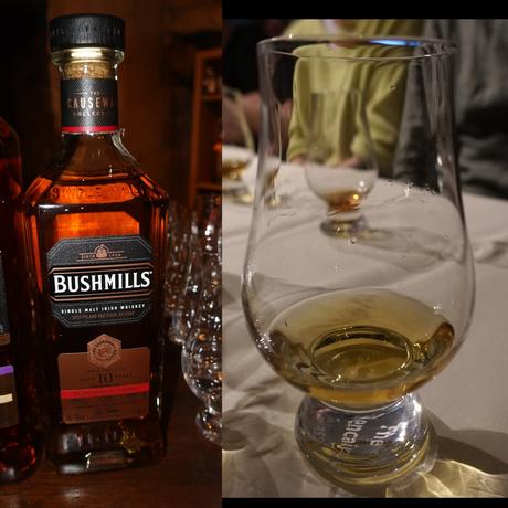 Tasting Notes: Bushmills: Causeway Collection: 10 Year Plum Brandy Cask