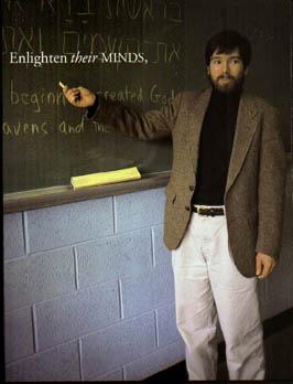 An Education