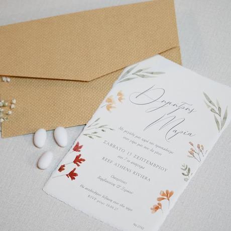 Wedding Invitations Special First Impression