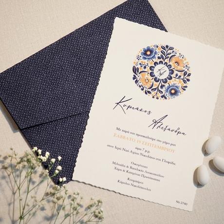 Wedding Invitations Special First Impression