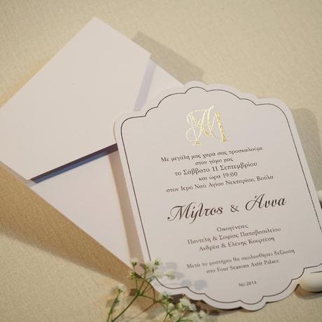 Wedding Invitations Special First Impression