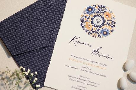 Wedding invitations by Biniatian Invitations for an unforgettable first impression