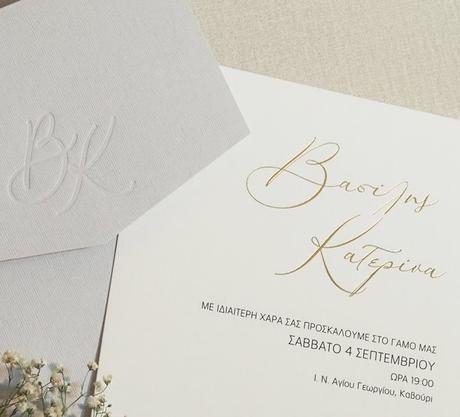 Wedding Invitations Special First Impression