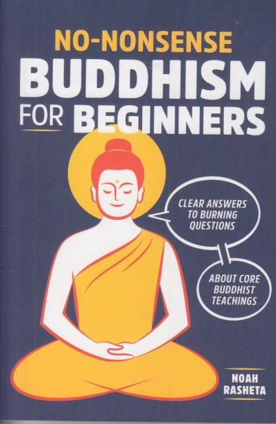 Ordinary Buddhism