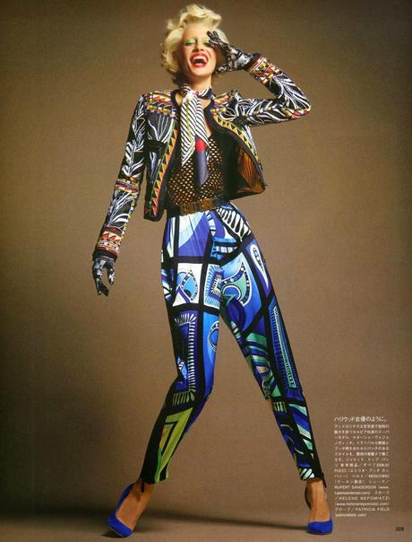 Julia Stegner & Natasa Vojnovic - Vogue Japan  April 2014